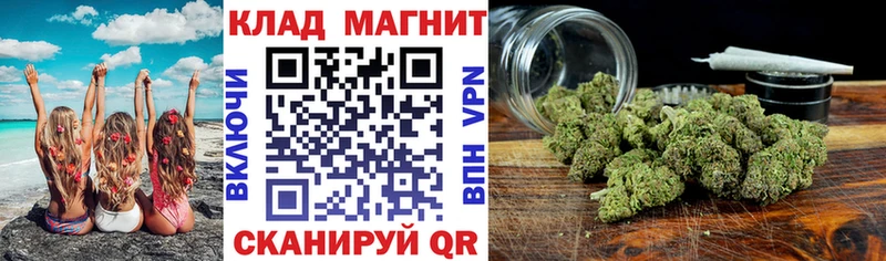 Где купить наркотики Зарайск Канабис Меф мяу мяу ГАШИШ