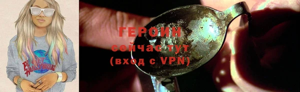 ECSTASY Абдулино