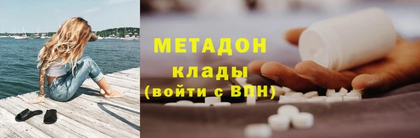 Альфа ПВП Алексеевка
