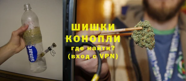 гашиш Новозыбков