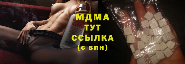 амф Алексин