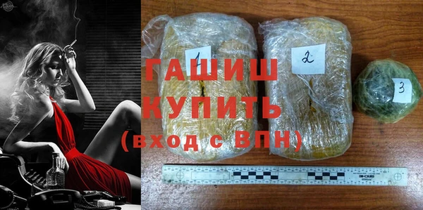 скорость Алзамай
