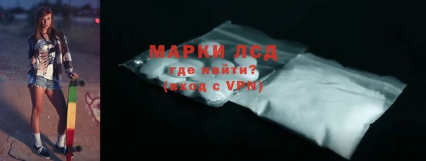 Альфа ПВП Алексеевка