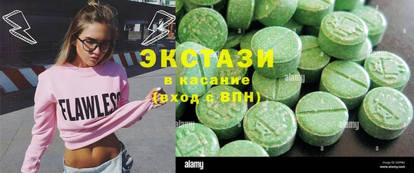 mix Новокубанск