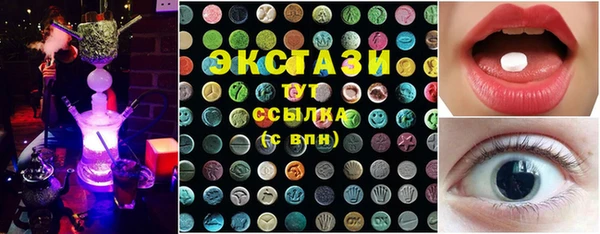 скорость Алзамай