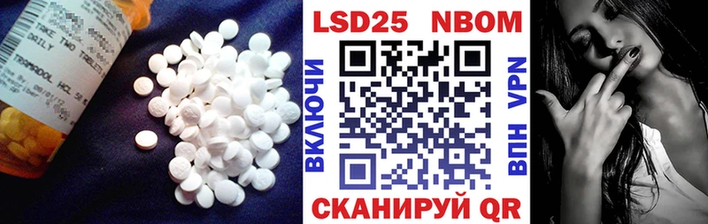 LSD-25 экстази кислота  Зарайск 