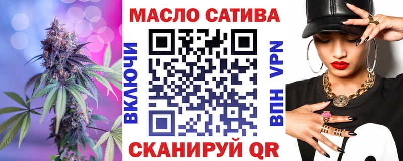 Дистиллят ТГК Wax  Зарайск 