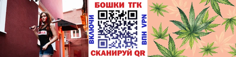 МЕГА зеркало  Зарайск  Бошки марихуана планчик 